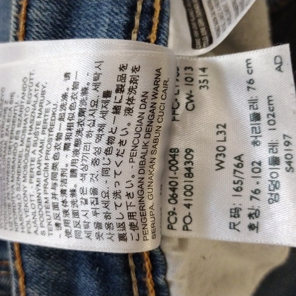 Levi's Demi curve low rise skinny - Picture 5 of 5